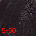 Estel DeLuxe 5/60 Светлый шатен фиолетовый для седины Estel DeLuxe 5/60 Светлый шатен фиолетовый для седины